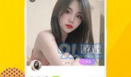 夜直播91,揭秘网络直播的激情与挑战